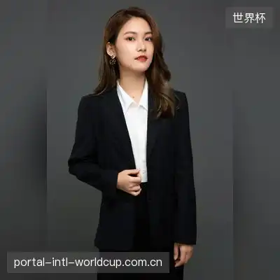 贝葵芊